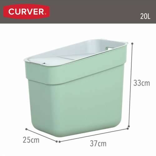 Kanta za smeće Curver Zelena Plastika 20 L (6 kom.) Cijena