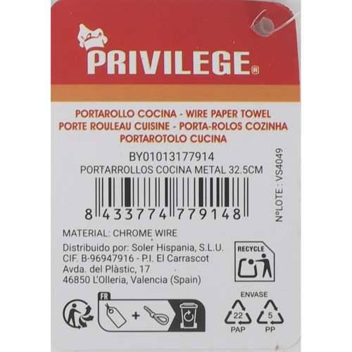 Stalak za Papirnati Ručnik Privilege Metal 32,5 x 12,5 x 12,5 cm (36 Jedinice) Cijena