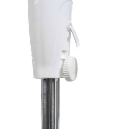 Podni Ventilator Activejet WSR-40B Bijela Siva Srebrna 50 W Cijena