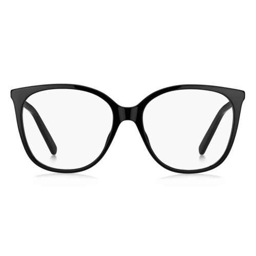 Ženski Okvir za naočale Marc Jacobs MARC 745 Cijena