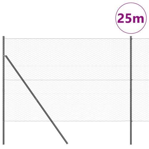 Set ograde Set od 2 Siva Metal 25 x 1.5 m Izdržljivo Cijena