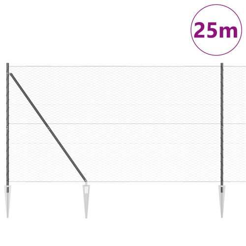 Set Ogra Set od 2 Siva Čelik 25 x 1.5 m Sklopivo Vanjska Ogra Cijena