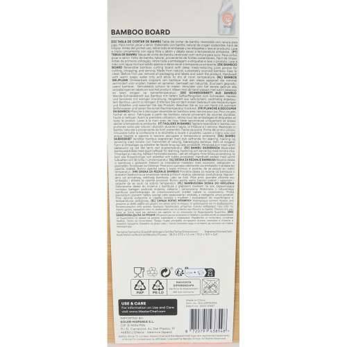 Daska za rezanje MasterChef 38,5 x 27,5 x 1,5 cm (6 kom.) Cijena
