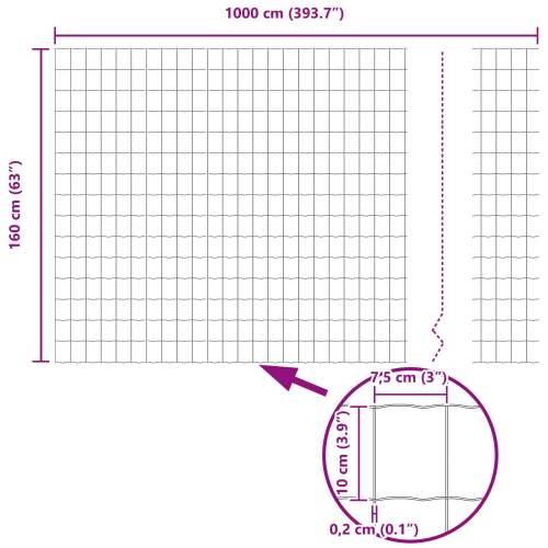 Euro Ograda Siva 1.6x10 m Čelik Cijena