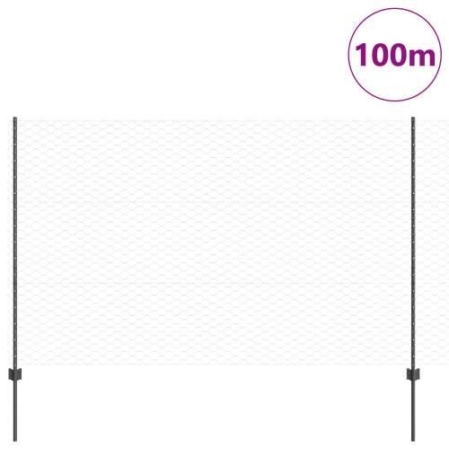 stupovi ograde 22 kom U-kanal sivi 150 cm čelik, heksagonalna ograda siva 1.5x100 m čelik Cijena