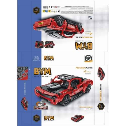 Igra Gradnje Automobil 457 Dijelovi Cijena