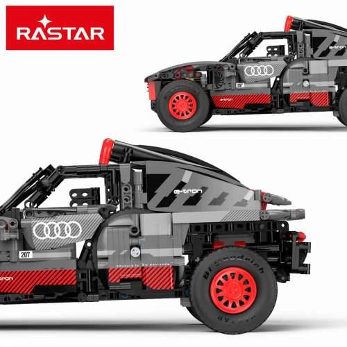 Igra Gradnje Audi Automobil 432 Dijelovi Cijena