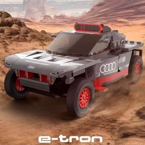 Igra Gradnje Audi Automobil 376 Dijelovi Cijena