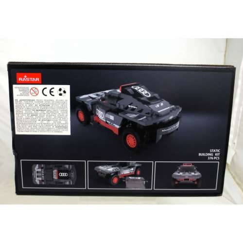 Igra Gradnje Audi Automobil 376 Dijelovi Cijena