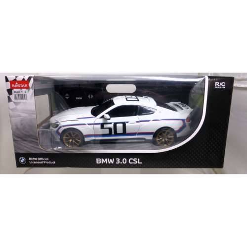 Automobil na Daljinski Upravljač BMW Plava Crvena 1:14 34 x 10 x 13,5 cm (2 kom.) Cijena