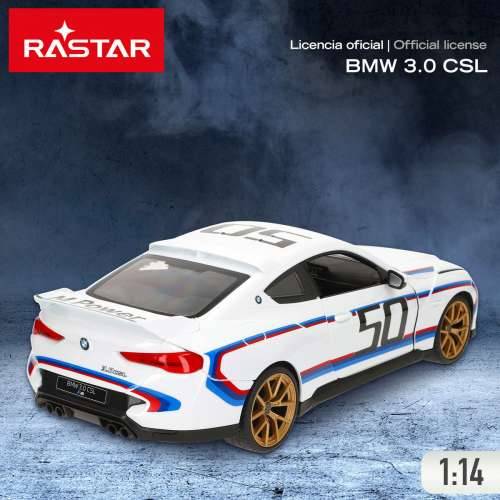 Automobil na Daljinski Upravljač BMW Plava Crvena 1:14 34 x 10 x 13,5 cm (2 kom.) Cijena