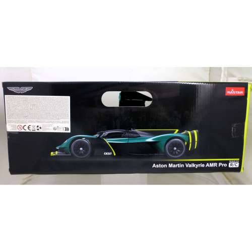 Automobil na Daljinski Upravljač Aston Martin 1:14 36 x 8 x 14 cm (2 kom.) Cijena