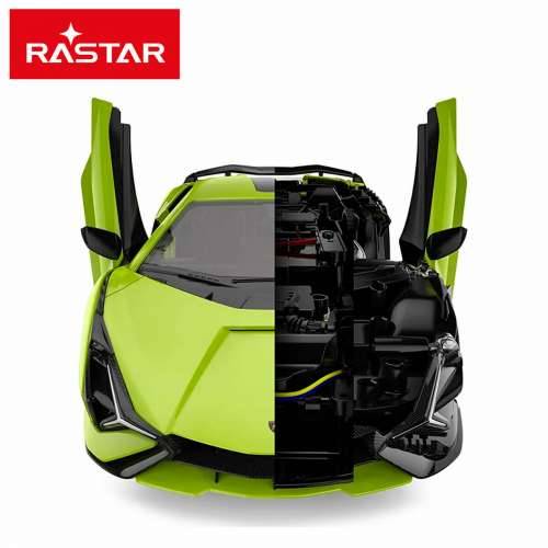 Automobil na Daljinski Upravljač Lamborghini (2 kom.) Cijena