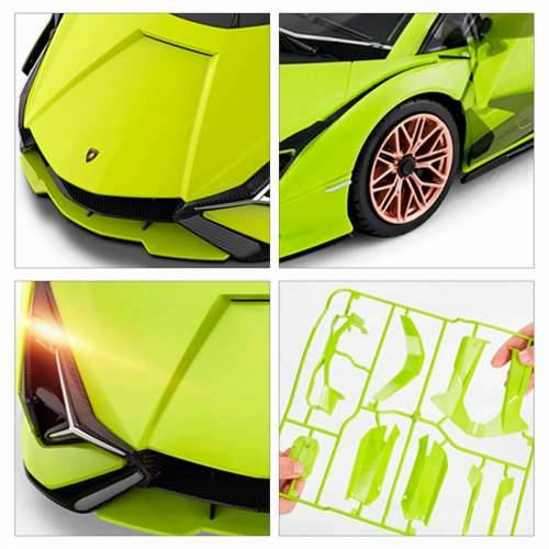 Automobil na Daljinski Upravljač Lamborghini (2 kom.) Cijena