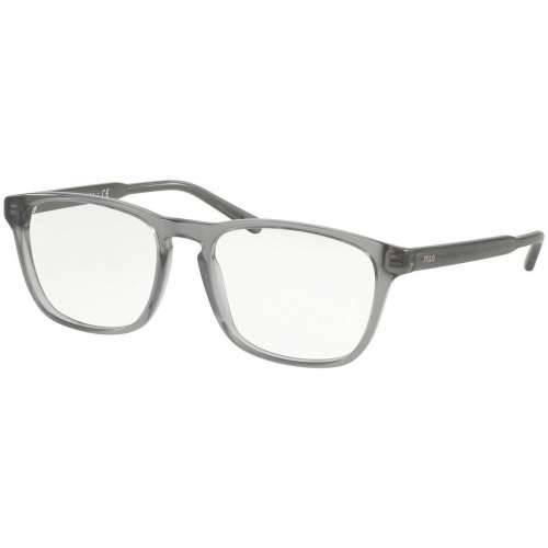 Okvir za naočale za oba spola Ralph Lauren PH2158-5604 Siva Ø 53 mm Cijena