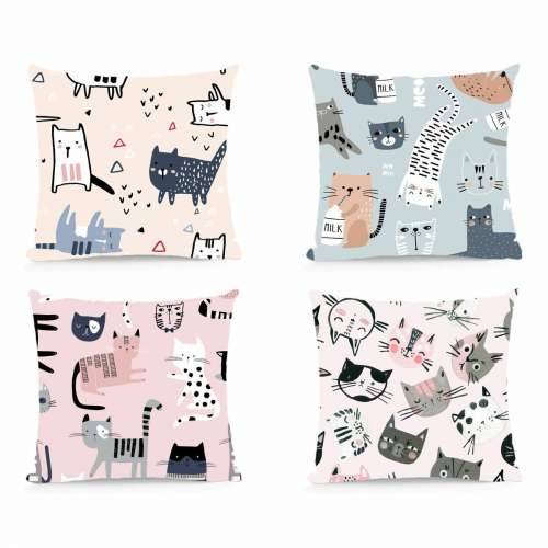 Jastuk DKD Home Decor Poliester Pisana Mikrovlakna Mačke (40 x 10 x 40 cm) (4 kom.) Cijena