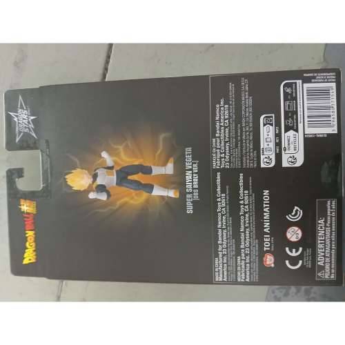 Figure djelovanja Bandai Dragon Stars Vegeta 17 cm Cijena