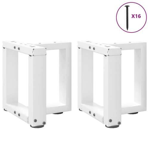Noge za klub stolić T-oblika 2 kom Bijele 30x25x(30-31) cm Čelik - Bijela 30 x 25 x (30-31) cm 1 Cijena