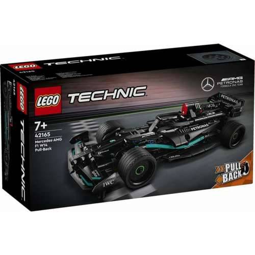 Playset Lego Cijena