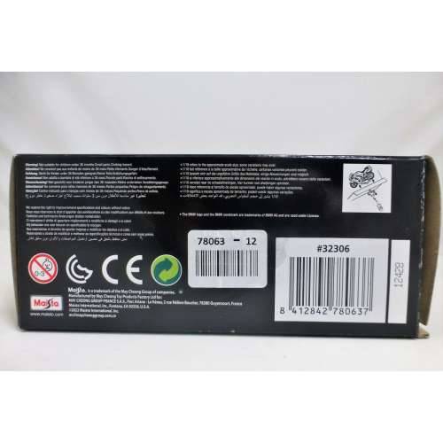 Motocikl Maisto R 1200 RT GUARDIA CIVIL 12 x 8 x 5 cm Cijena