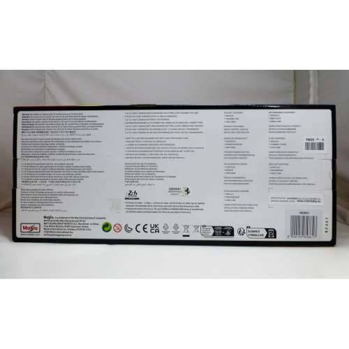 Automobil na Daljinski Upravljač Ferrari 32 x 7 x 13 cm (4 kom.) Cijena