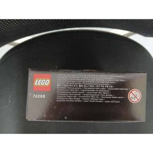 Igra Gradnje Lego Marvel Iron Man 76288 Pisana Cijena