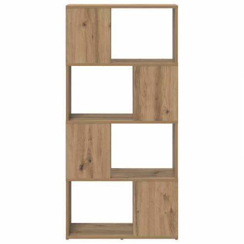 TV stalak Umjetnički hrast Konstruirano drvo 60 cm x 24 cm x 124 cm Cijena