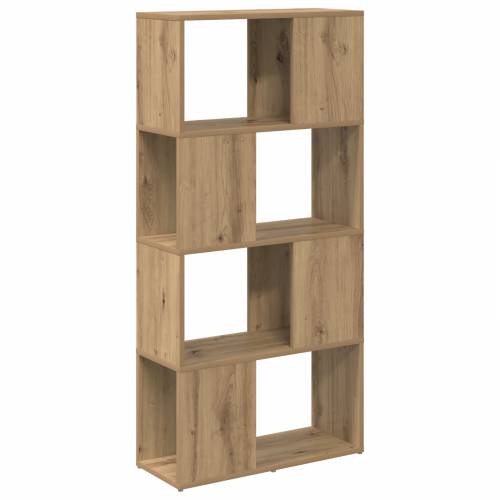 TV stalak Umjetnički hrast Konstruirano drvo 60 cm x 24 cm x 124 cm Cijena