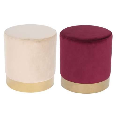Naslonjač za Noge DKD Home Decor Bež Bordo Baršun 40 x 40 x 42 cm (2 kom.) Cijena