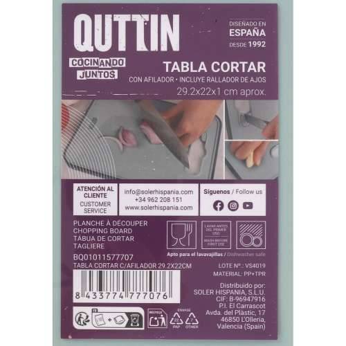 Daska za rezanje Quttin (24 kom.) Cijena