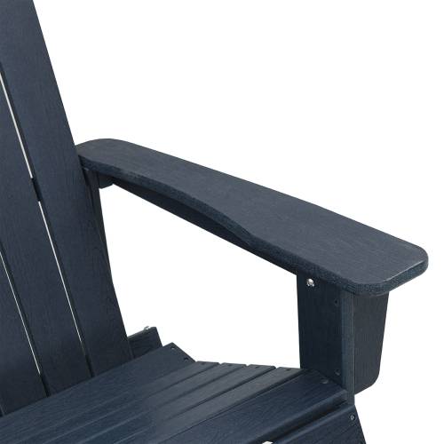 Navy plava Adirondack ljuljačka 73.5x92x90 cm HDPE Cijena