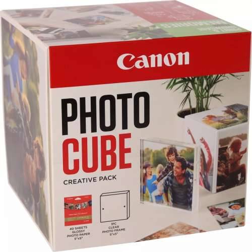 Nadzorna video kamera Canon PP-201 Cijena