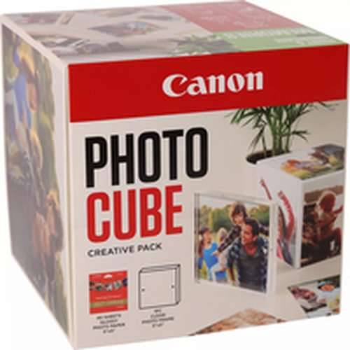 Nadzorna video kamera Canon PP-201 Cijena