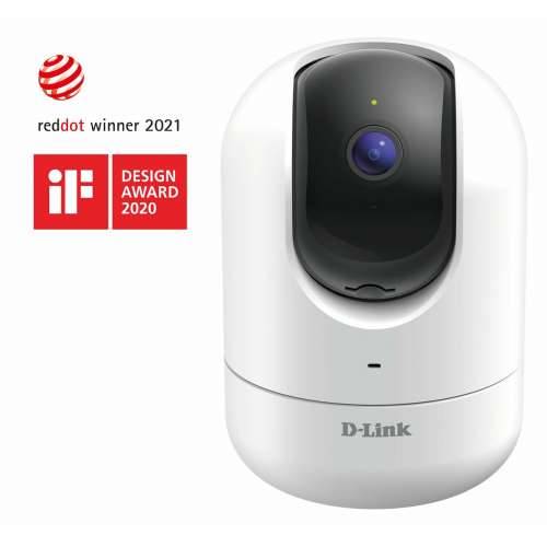 Nadzorna video kamera D-Link DCS-8526LH/E Cijena