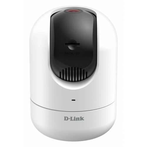 Nadzorna video kamera D-Link DCS-8526LH/E Cijena