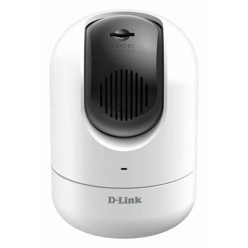 Nadzorna video kamera D-Link DCS-8526LH/E Cijena
