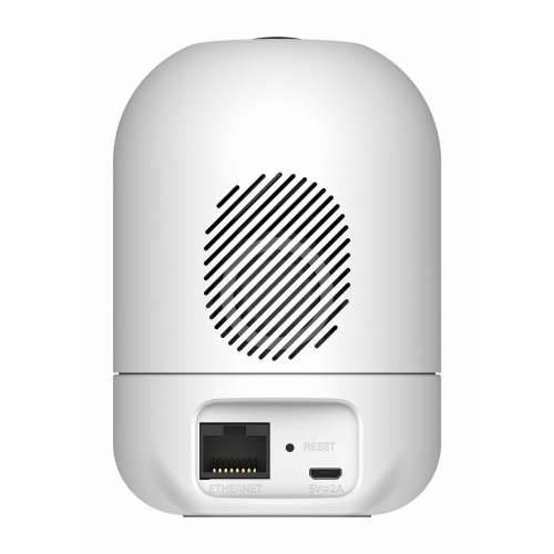 Nadzorna video kamera D-Link DCS-8526LH/E Cijena