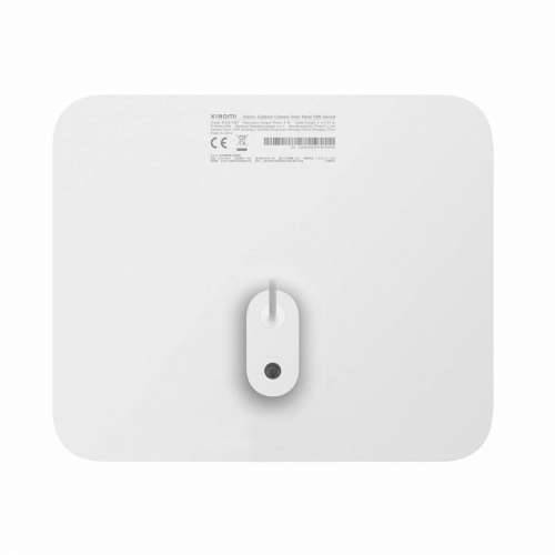 Nadzorna video kamera Xiaomi Cijena