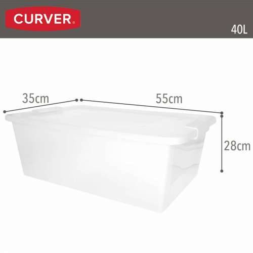 Kutija za Pospremanje s Poklopcem Curver Bijela Plastika 40 L 55 x 28 x 35 cm (5 kom.) Cijena