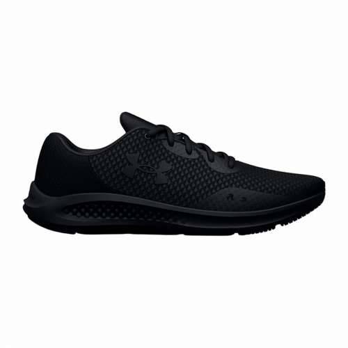Tenisice za Trčanje za Odrasle Under Armour Charged Cijena