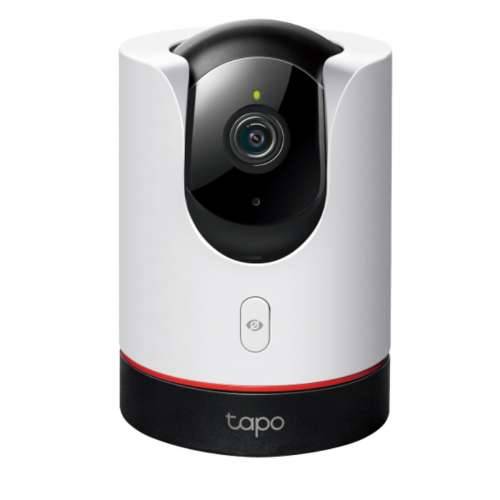 Nadzorna video kamera TP-Link C225 Cijena