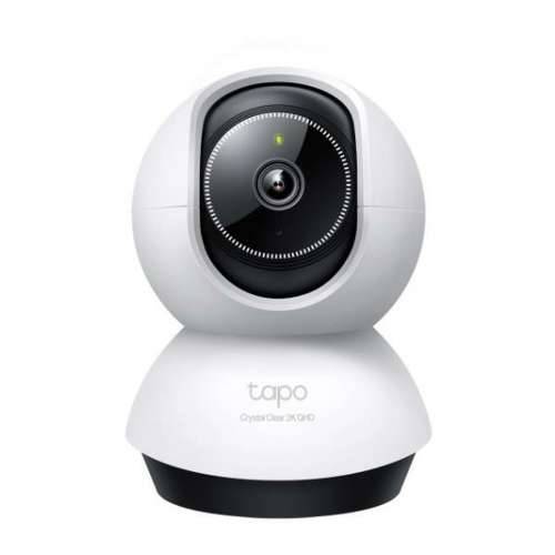 Nadzorna video kamera TP-Link Cijena