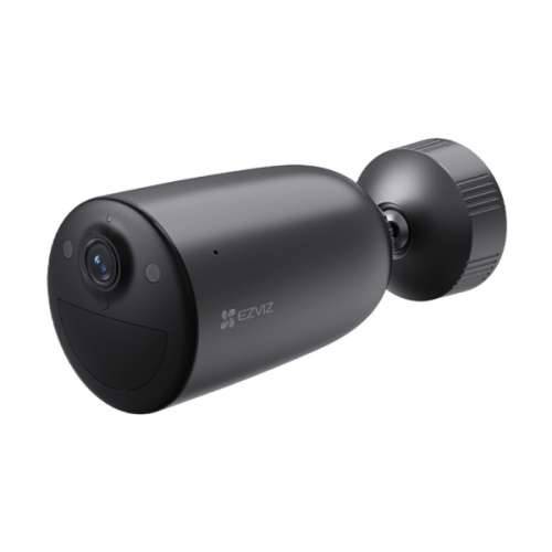 Nadzorna video kamera Ezviz CS-EB3-R200-1K3FL4GA Cijena