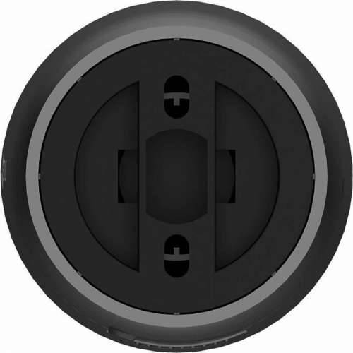 Nadzorna video kamera Ezviz CS-EB3-R200-1K3FL4GA Cijena