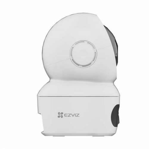 Nadzorna video kamera Ezviz CS-H7C-R100-8G44WF Cijena