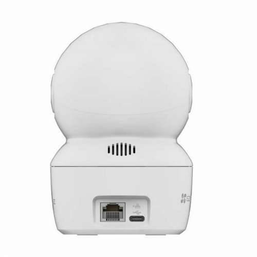 Nadzorna video kamera Ezviz CS-H7C-R100-8G44WF Cijena