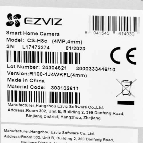 Nadzorna video kamera Ezviz CS-H8C-R100-1J4WKFL 4MM Cijena