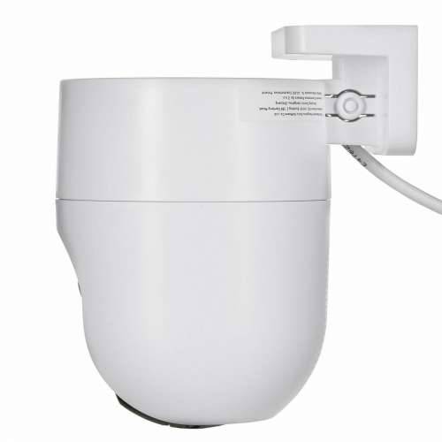 Nadzorna video kamera Ezviz CS-H8C-R100-1J4WKFL 4MM Cijena