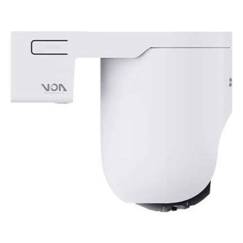 Nadzorna video kamera Ezviz CS-HB8C-R100-1N4WFL Cijena