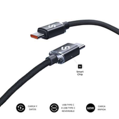 Kabel USB-C u USB-C Subblim OPTIMUS Crna 2 m Cijena